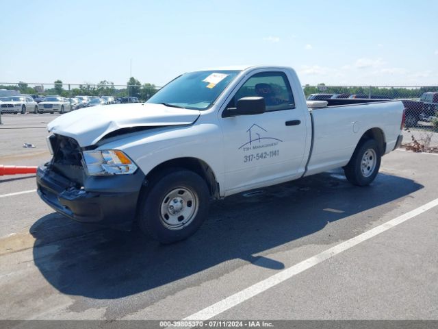 Photo 1 VIN: 3C6JR6DG7FG609182 - RAM 1500 