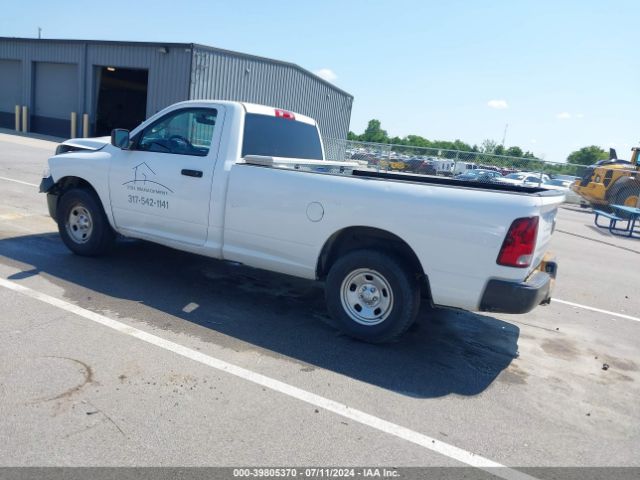 Photo 2 VIN: 3C6JR6DG7FG609182 - RAM 1500 