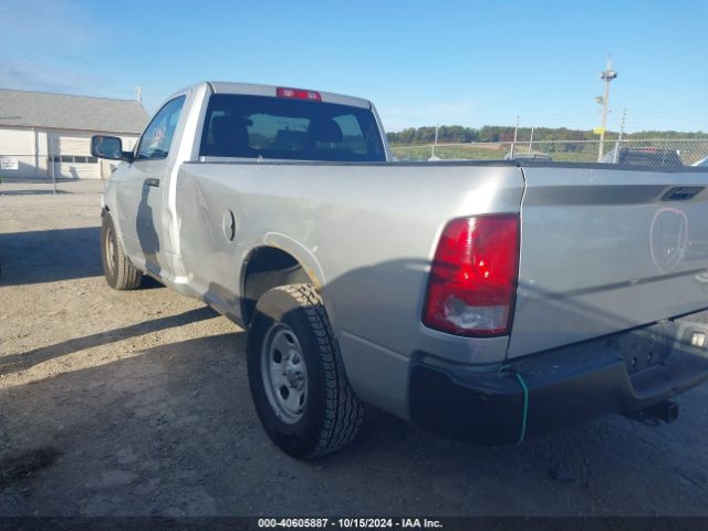 Photo 2 VIN: 3C6JR6DG8HG591729 - RAM 1500 