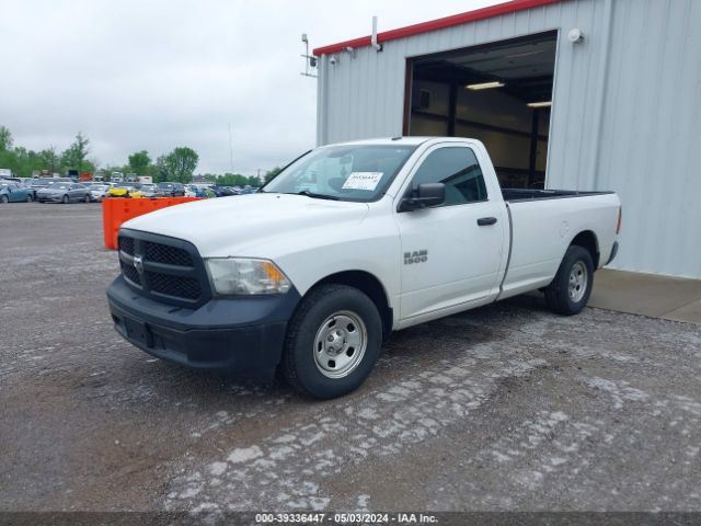 Photo 1 VIN: 3C6JR6DG9FG605571 - RAM 1500 