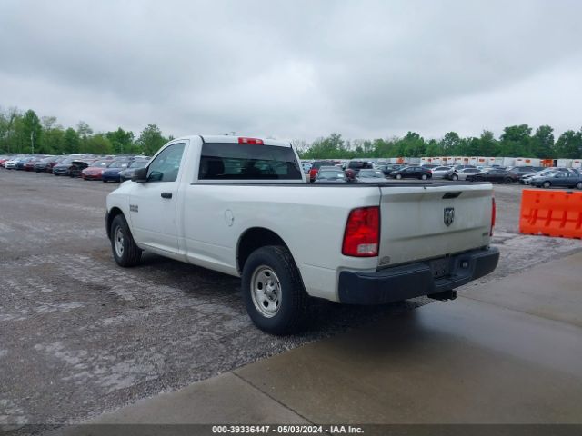 Photo 2 VIN: 3C6JR6DG9FG605571 - RAM 1500 