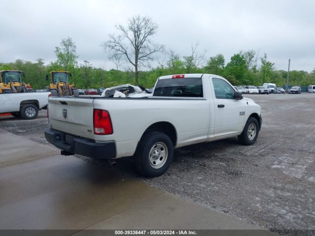 Photo 3 VIN: 3C6JR6DG9FG605571 - RAM 1500 