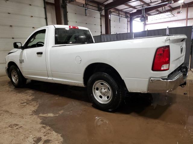 Photo 1 VIN: 3C6JR6DG9NG395956 - RAM 1500 