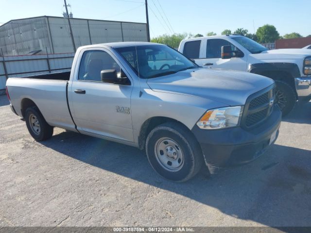 Photo 0 VIN: 3C6JR6DGXDG536614 - RAM 1500 