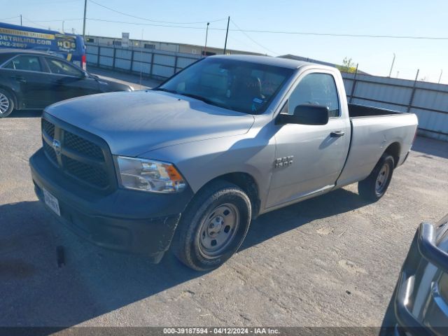 Photo 1 VIN: 3C6JR6DGXDG536614 - RAM 1500 