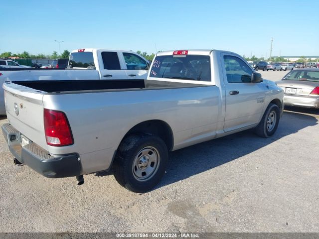 Photo 3 VIN: 3C6JR6DGXDG536614 - RAM 1500 