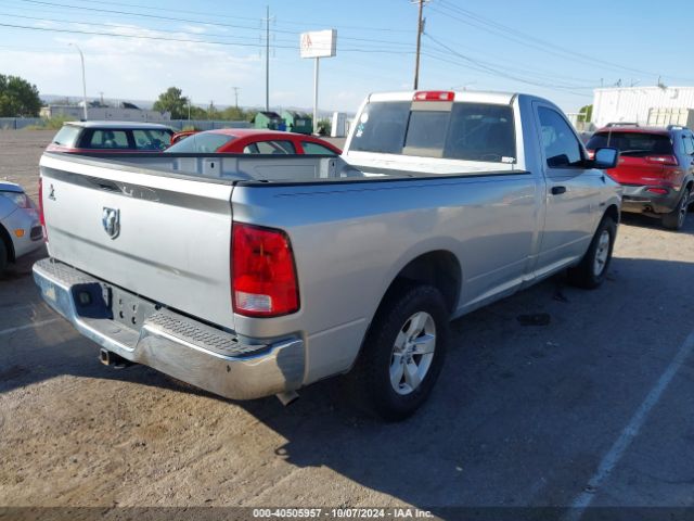 Photo 3 VIN: 3C6JR6DM5FG616153 - RAM 1500 