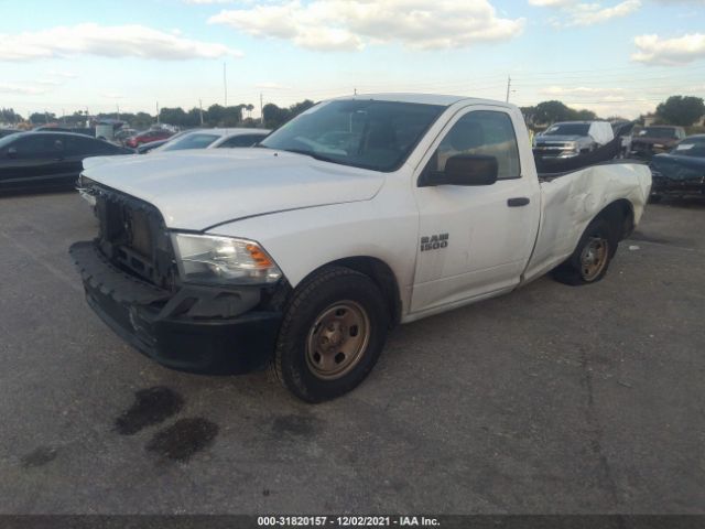 Photo 1 VIN: 3C6JR6DP7DG577153 - RAM 1500 