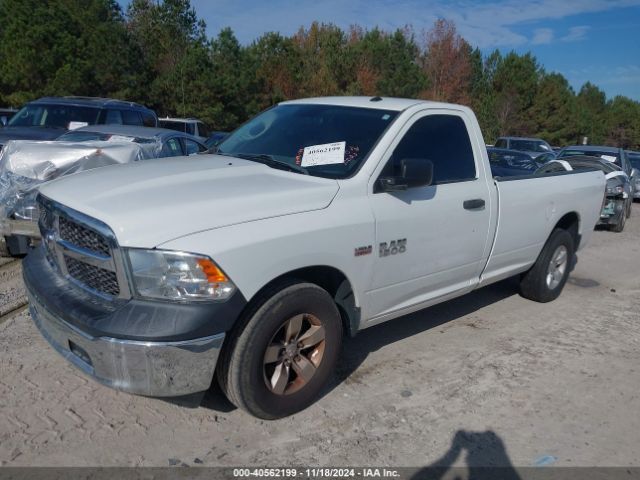 Photo 1 VIN: 3C6JR6DT0JG234239 - RAM 1500 