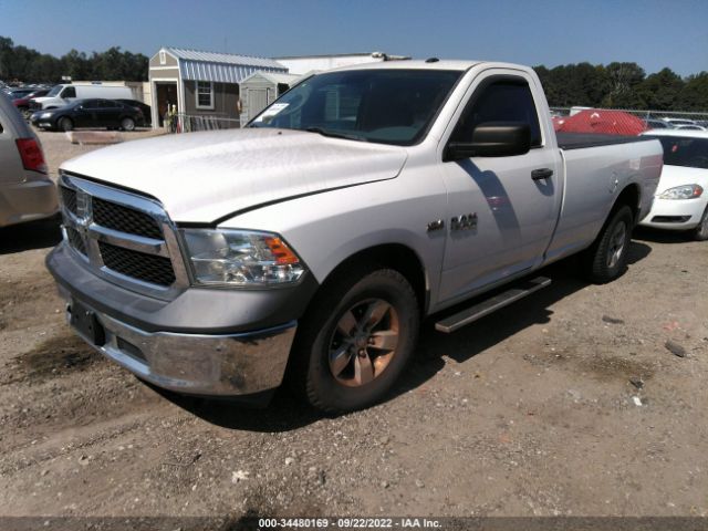 Photo 1 VIN: 3C6JR6DT1GG213523 - RAM 1500 