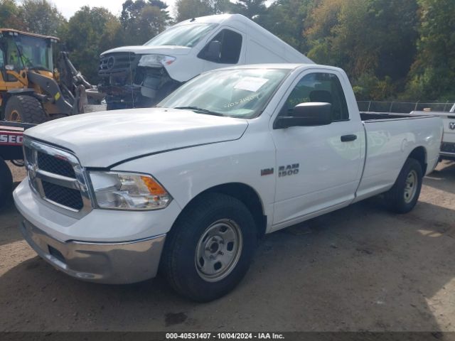 Photo 1 VIN: 3C6JR6DT1GG282342 - RAM 1500 