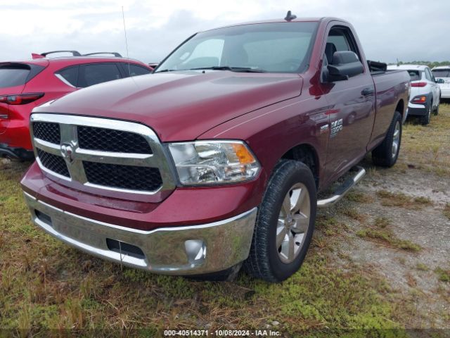 Photo 1 VIN: 3C6JR6DT1PG648705 - RAM 1500 