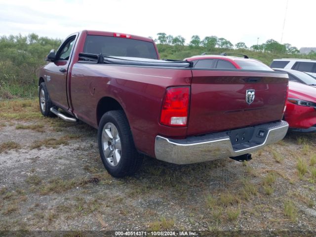 Photo 2 VIN: 3C6JR6DT1PG648705 - RAM 1500 