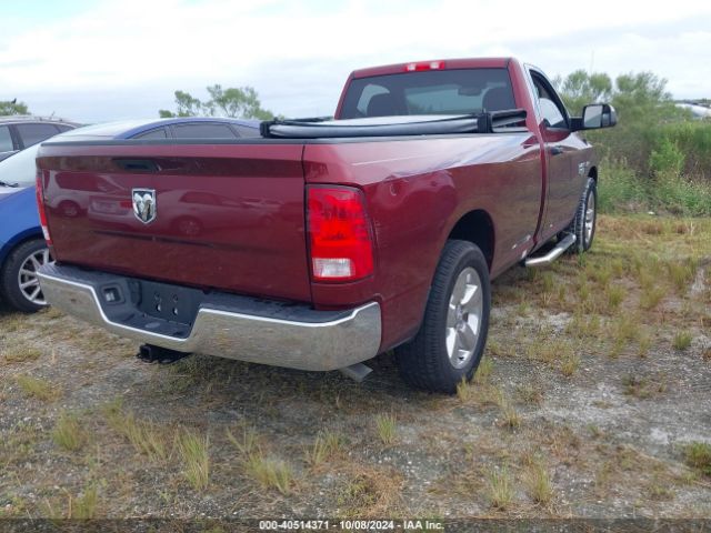 Photo 3 VIN: 3C6JR6DT1PG648705 - RAM 1500 