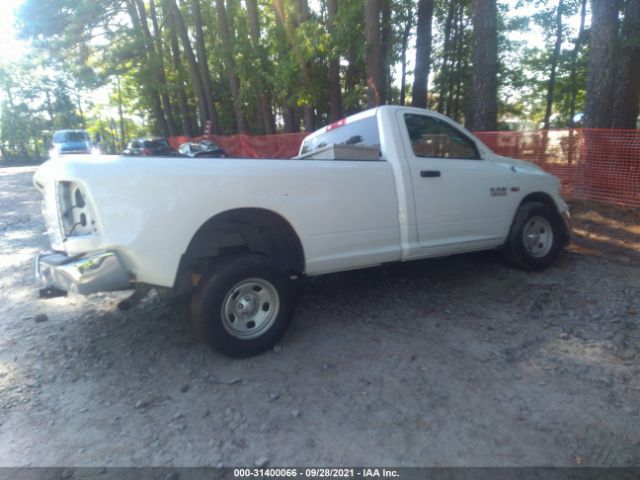 Photo 3 VIN: 3C6JR6DT2GG257501 - RAM 1500 