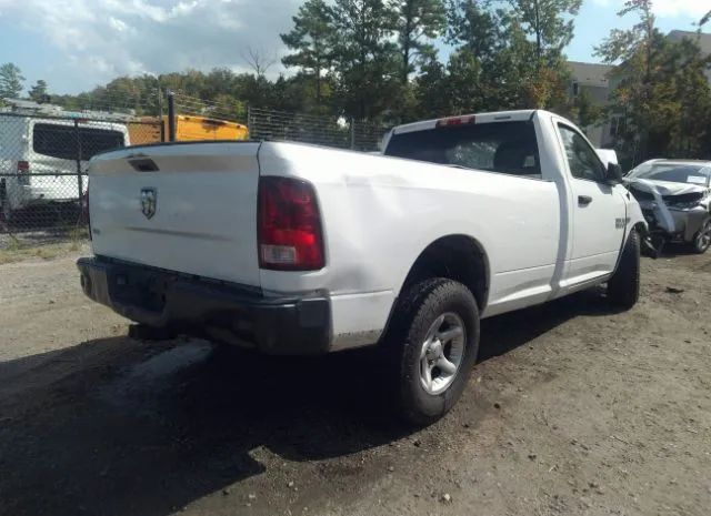 Photo 3 VIN: 3C6JR6DT4FG683284 - RAM 1500 