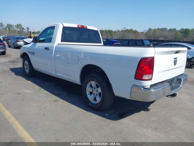 Photo 2 VIN: 3C6JR6DT4GG109821 - RAM 1500 