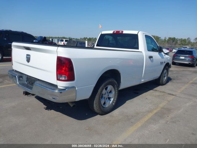 Photo 3 VIN: 3C6JR6DT4GG109821 - RAM 1500 