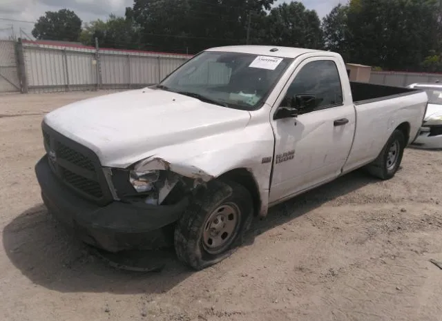 Photo 1 VIN: 3C6JR6DT5EG229950 - RAM 1500 