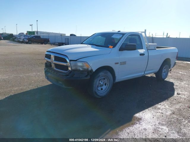 Photo 1 VIN: 3C6JR6DT5FG675775 - RAM 1500 