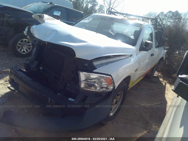 Photo 1 VIN: 3C6JR6DT5GG200872 - RAM 1500 