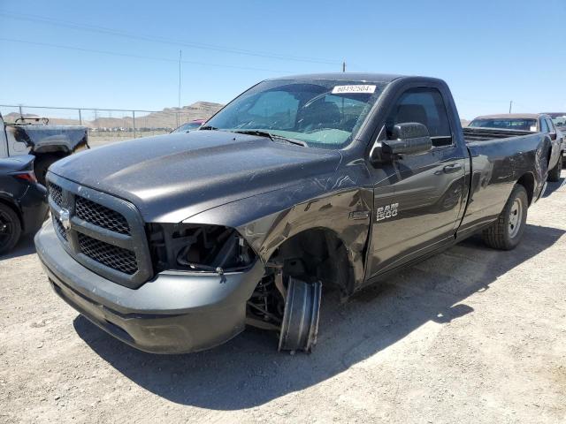 Photo 0 VIN: 3C6JR6DT6GG200900 - RAM 1500 