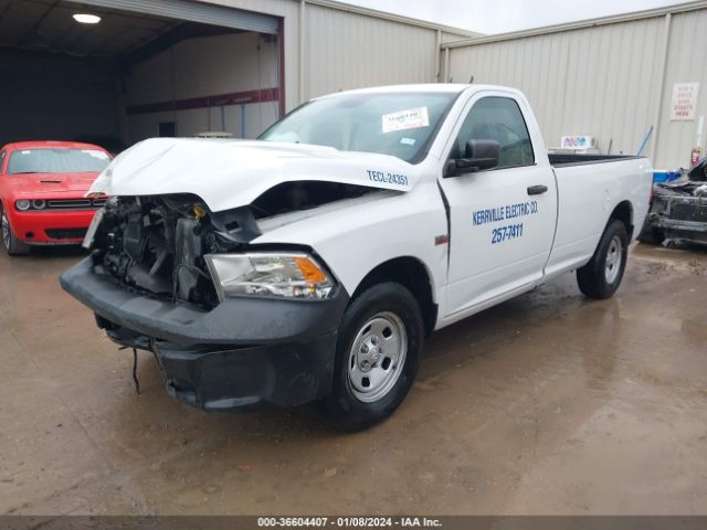 Photo 1 VIN: 3C6JR6DT6HG613496 - RAM 1500 