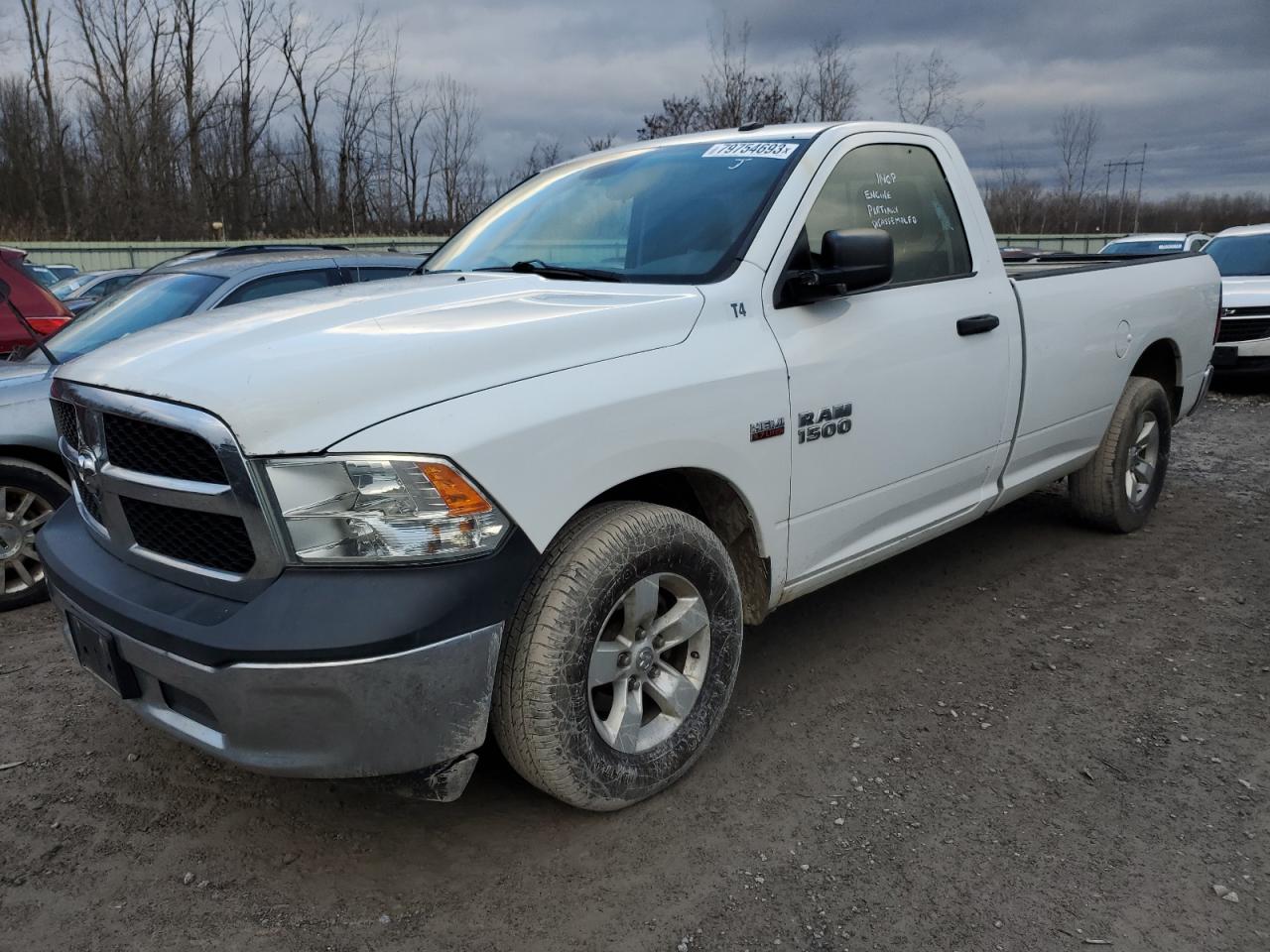 Photo 0 VIN: 3C6JR6DT8FG539771 - RAM 1500 