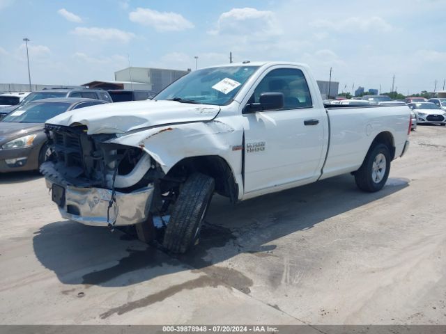 Photo 1 VIN: 3C6JR6DT8HG654549 - RAM 1500 