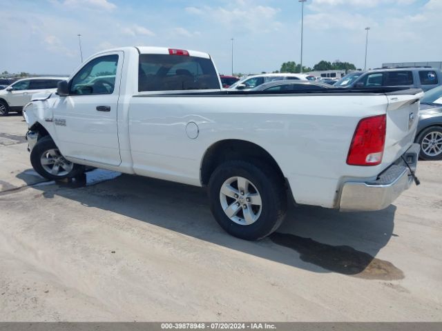 Photo 2 VIN: 3C6JR6DT8HG654549 - RAM 1500 