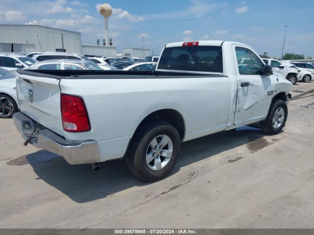 Photo 3 VIN: 3C6JR6DT8HG654549 - RAM 1500 