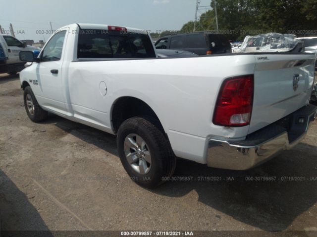 Photo 2 VIN: 3C6JR6DT9FG525118 - RAM 1500 