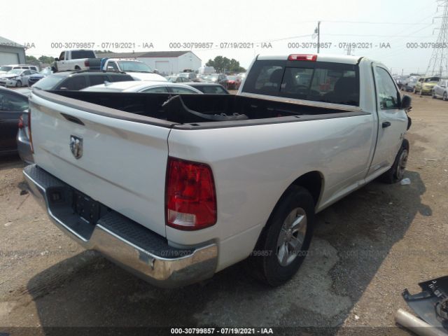 Photo 3 VIN: 3C6JR6DT9FG525118 - RAM 1500 