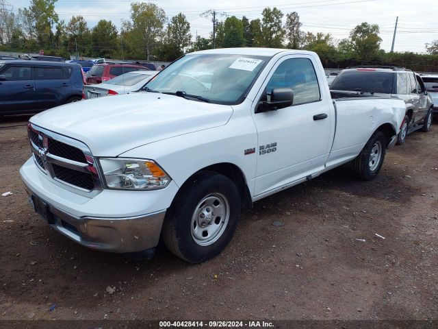 Photo 1 VIN: 3C6JR6DT9GG261819 - RAM 1500 