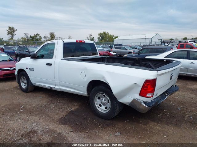 Photo 2 VIN: 3C6JR6DT9GG261819 - RAM 1500 