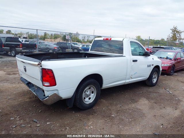 Photo 3 VIN: 3C6JR6DT9GG261819 - RAM 1500 