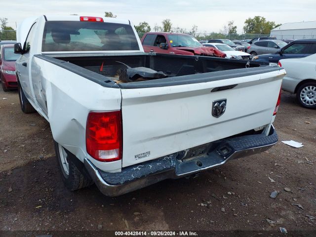 Photo 5 VIN: 3C6JR6DT9GG261819 - RAM 1500 