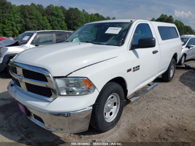 Photo 1 VIN: 3C6JR6DT9HG675216 - RAM 1500 