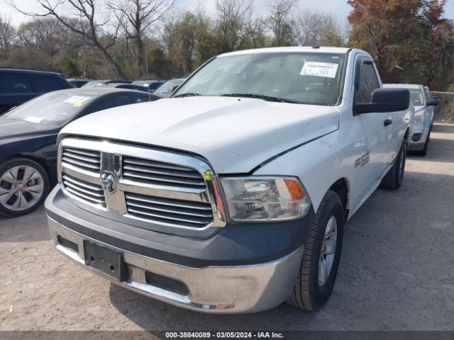 Photo 1 VIN: 3C6JR6DTXEG130105 - RAM 1500 