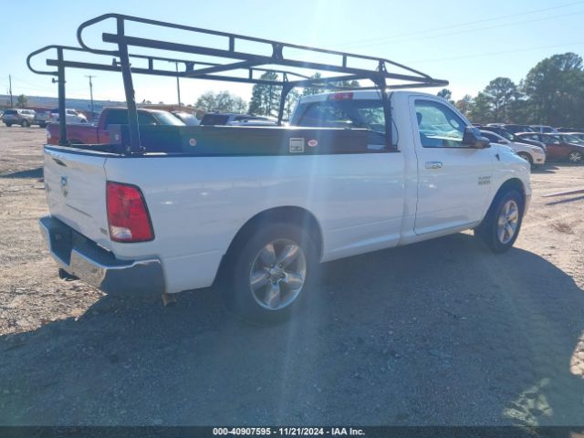 Photo 3 VIN: 3C6JR6EG2GG320131 - RAM 1500 