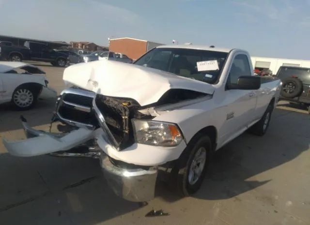 Photo 1 VIN: 3C6JR6EP8DG531572 - RAM 1500 