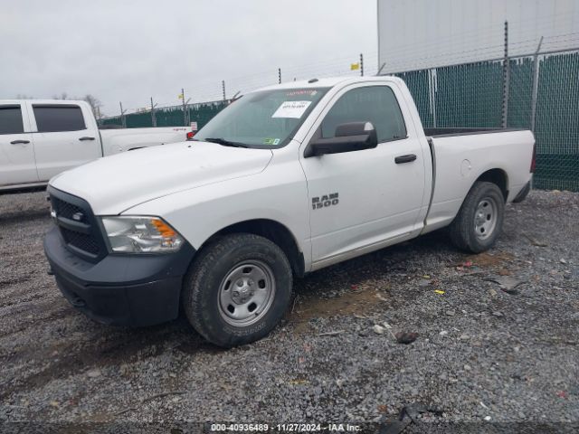 Photo 1 VIN: 3C6JR7AG1FG660929 - RAM 1500 