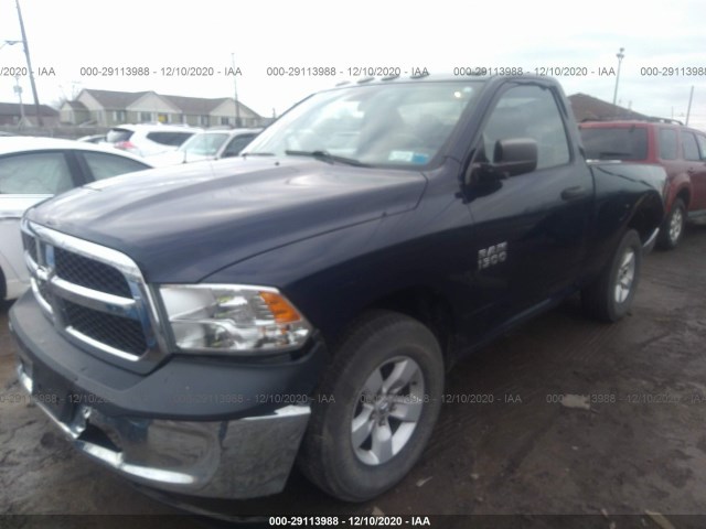 Photo 1 VIN: 3C6JR7AG2EG135389 - RAM 1500 