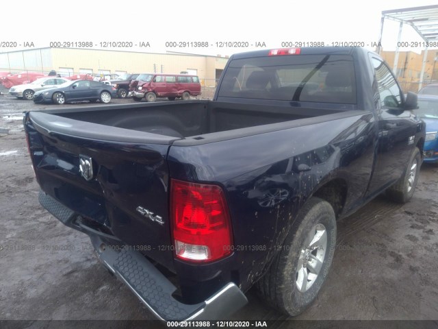 Photo 3 VIN: 3C6JR7AG2EG135389 - RAM 1500 