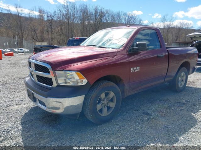 Photo 1 VIN: 3C6JR7AG5HG646129 - RAM 1500 