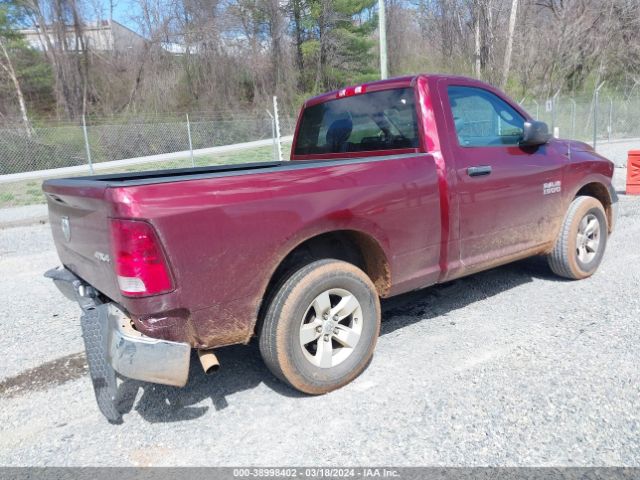 Photo 3 VIN: 3C6JR7AG5HG646129 - RAM 1500 