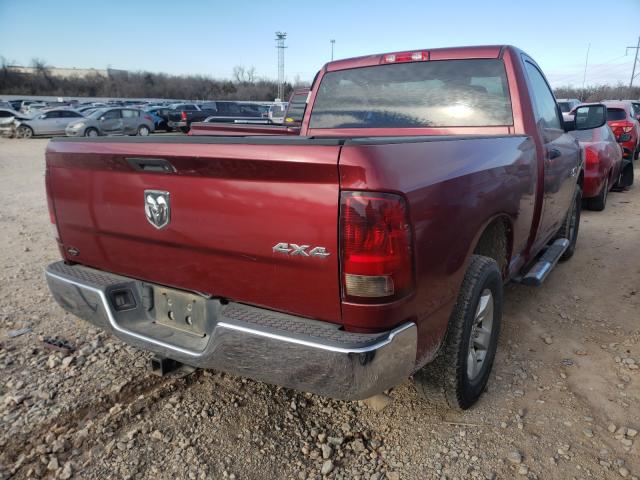 Photo 3 VIN: 3C6JR7AG6DG530979 - RAM 1500 ST 