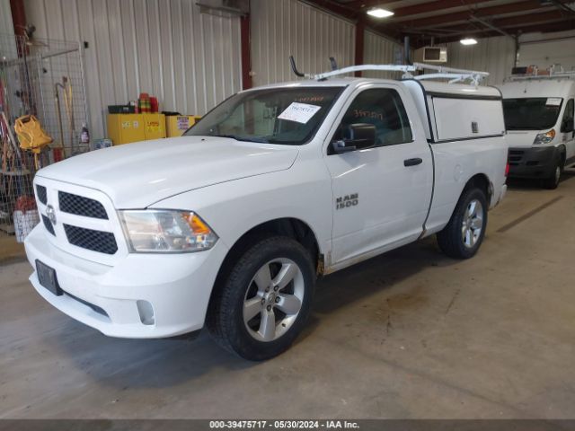 Photo 1 VIN: 3C6JR7AG9EG325349 - RAM 1500 