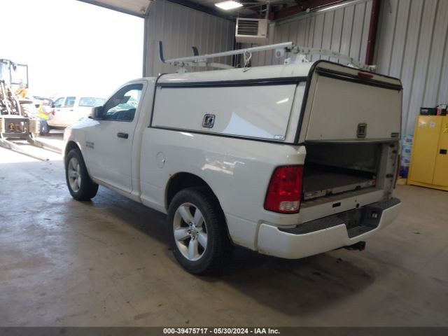 Photo 2 VIN: 3C6JR7AG9EG325349 - RAM 1500 