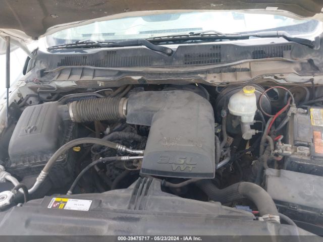 Photo 9 VIN: 3C6JR7AG9EG325349 - RAM 1500 